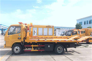 资兴送油救援服务